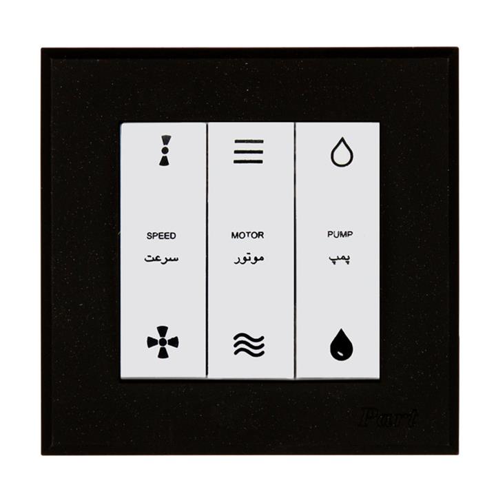 کلید کولر پارت الکتریک مدل 5086W4020